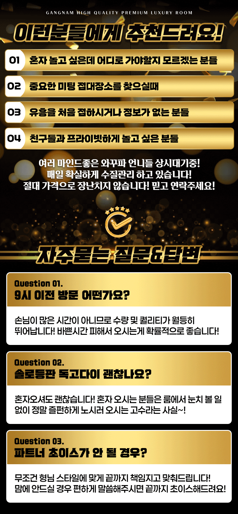 2.gif