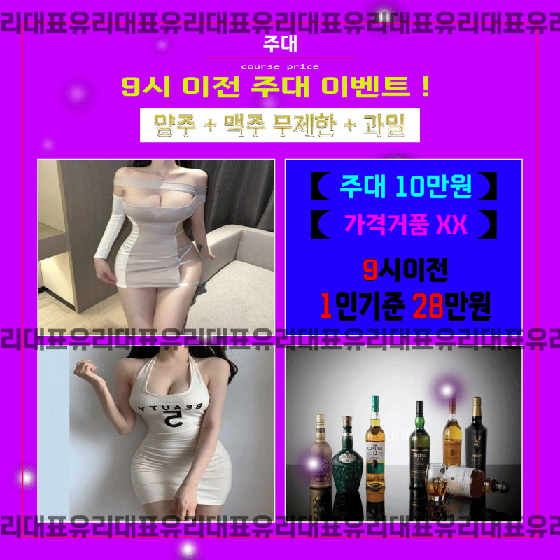 유리8.gif