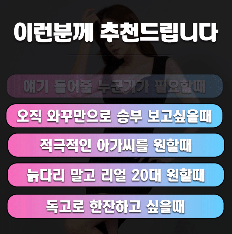 유리9.gif