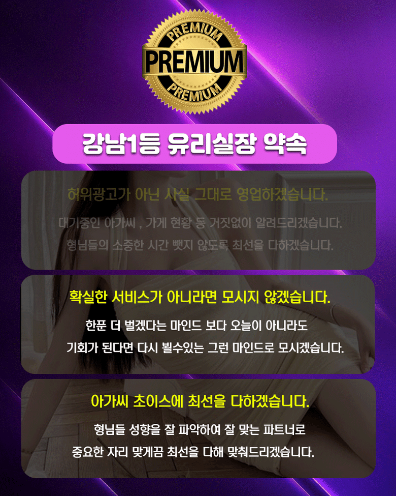 유리10.gif