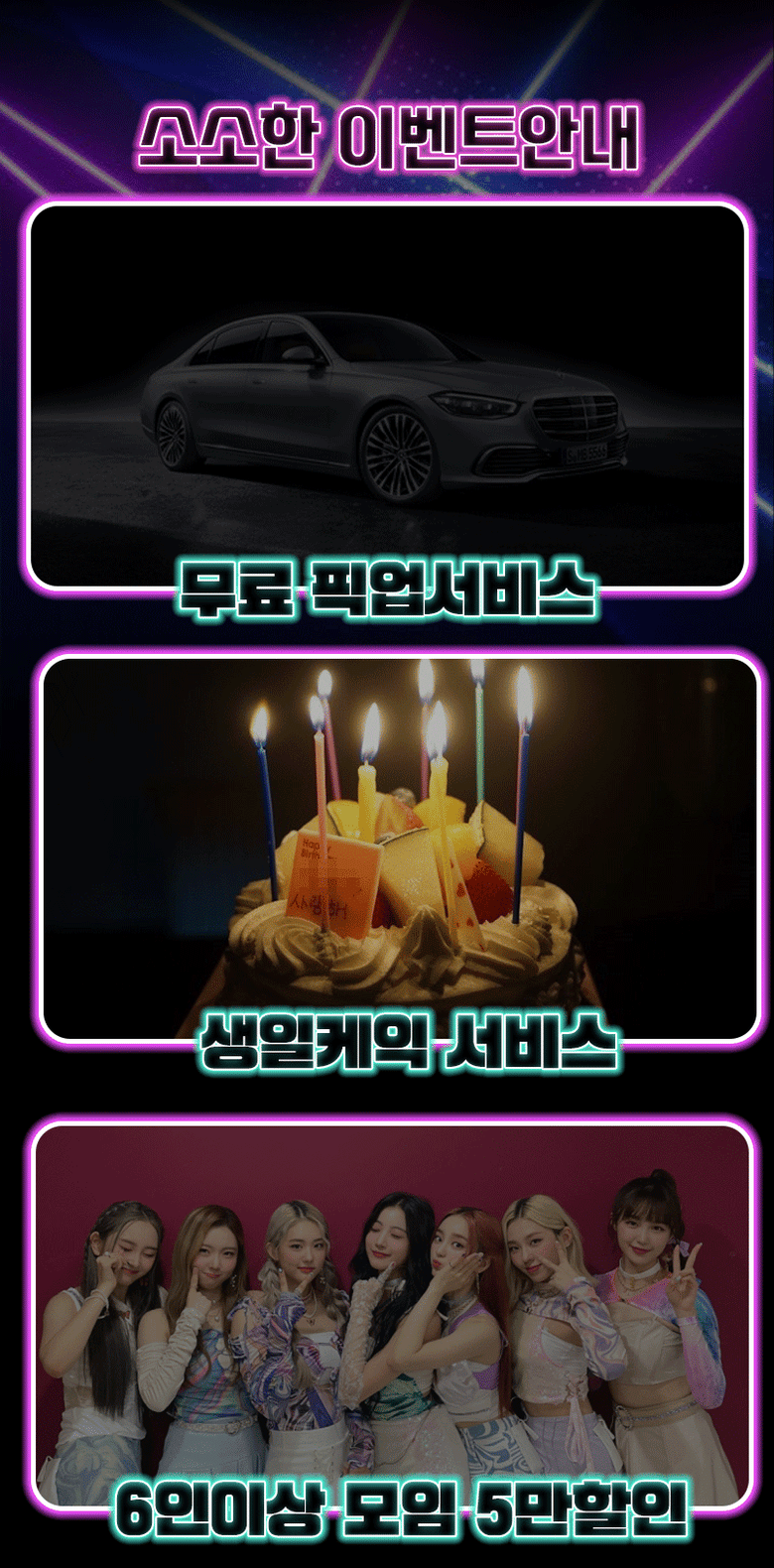 유리11.gif