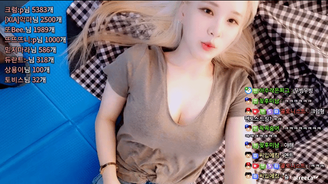 5.gif