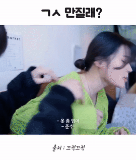 5.gif