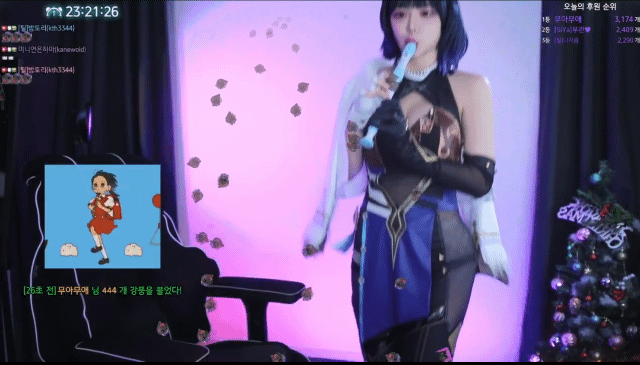 7.gif
