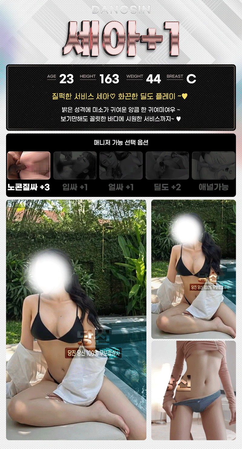 11.gif