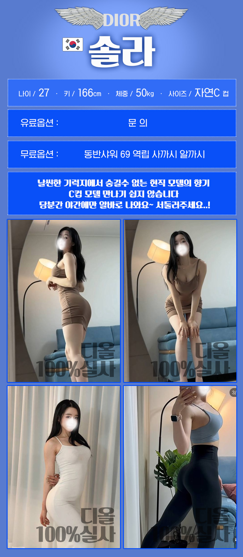7.jpeg