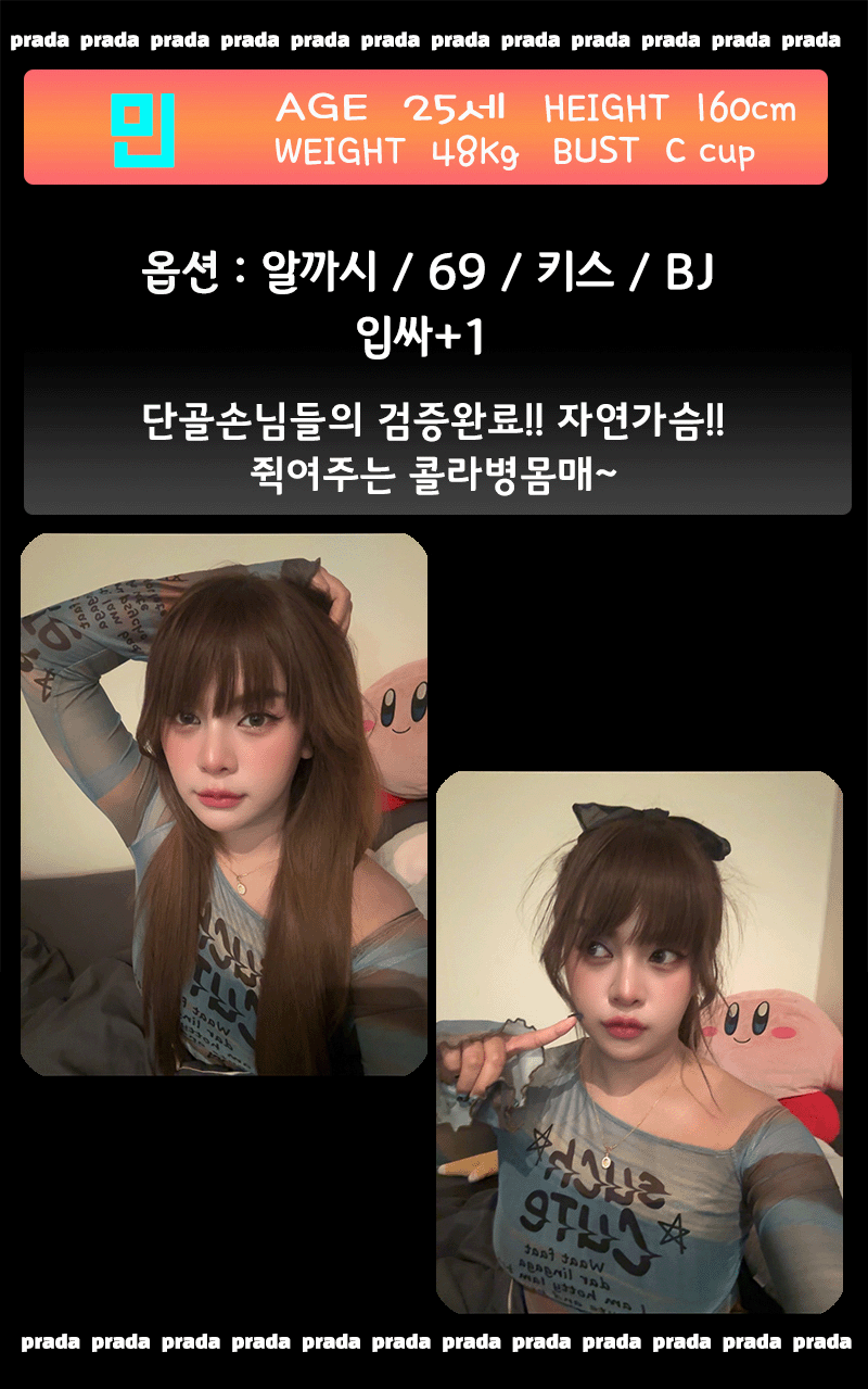 12.gif
