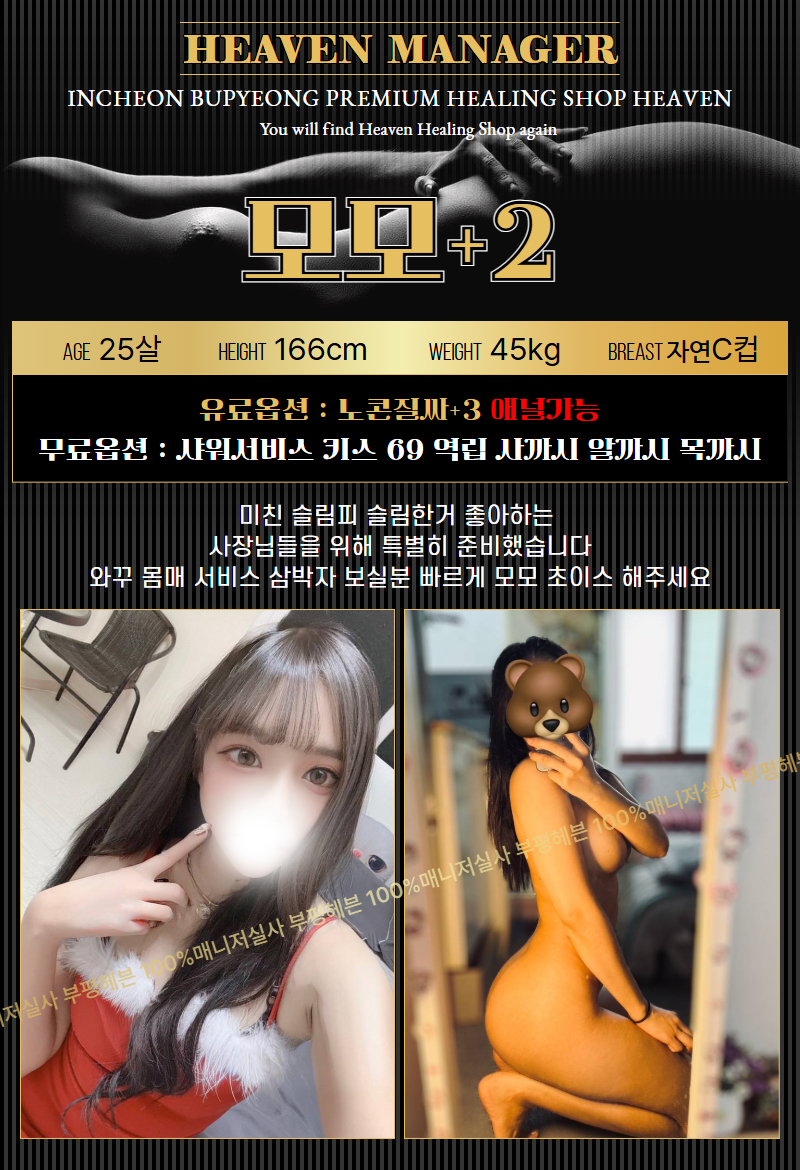 24.gif