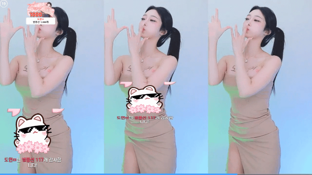 3.gif
