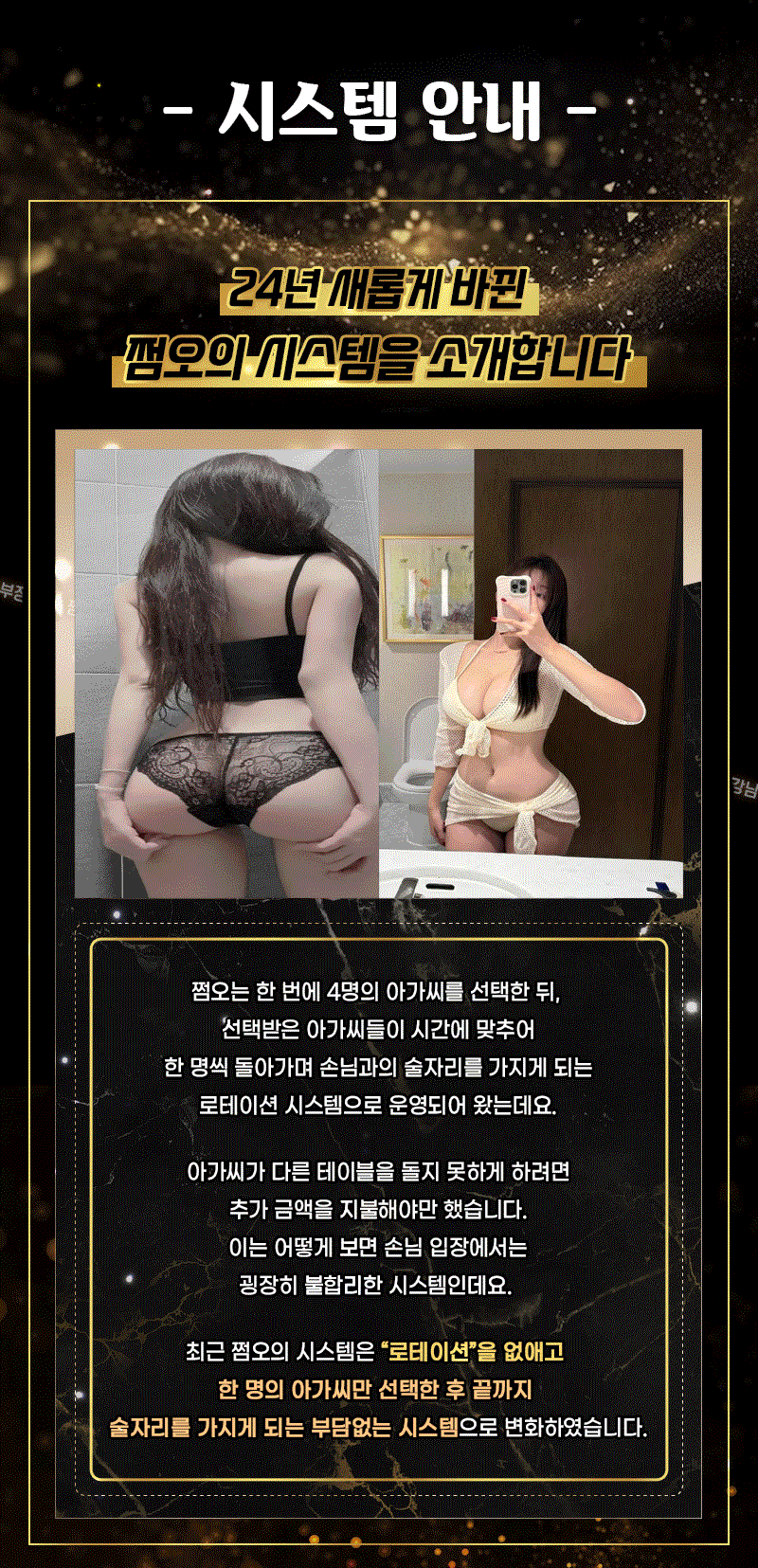5.gif