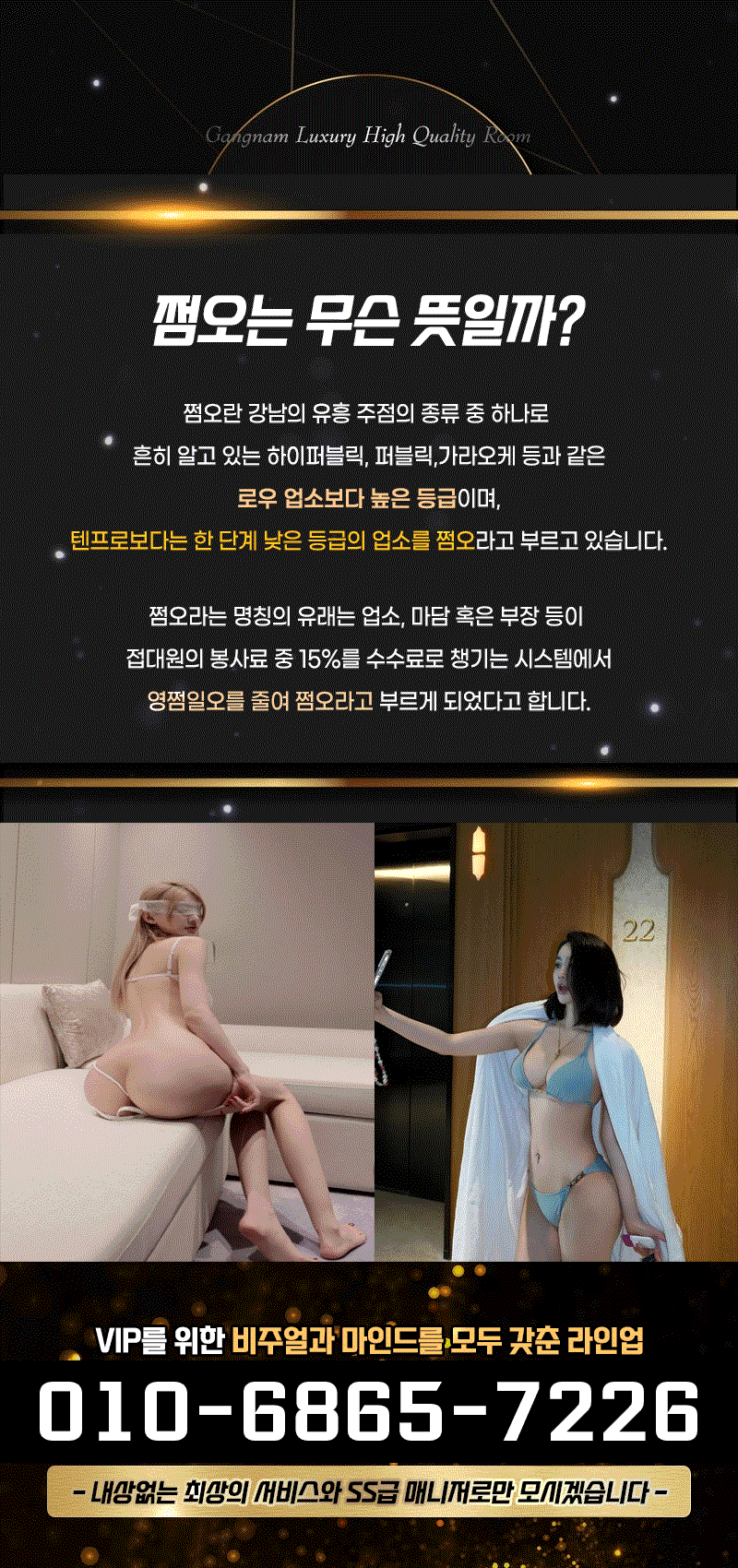 6.gif
