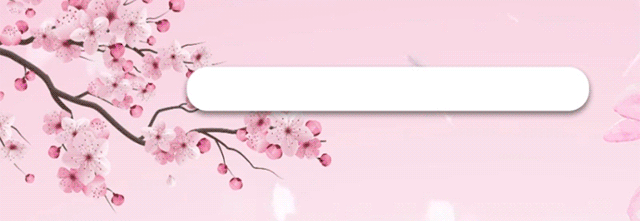7.gif