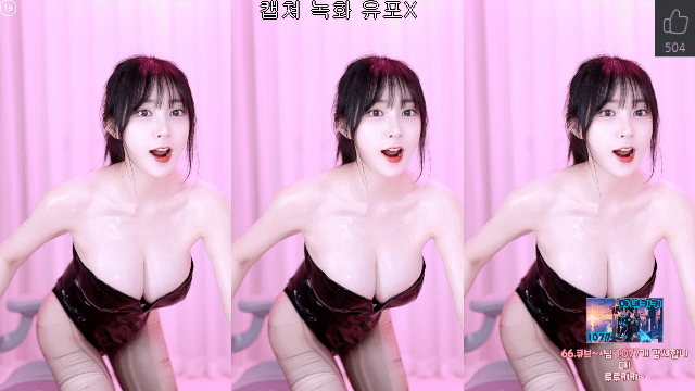 7.gif