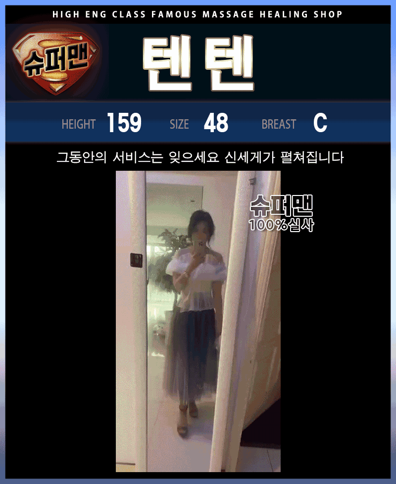 4573de612d721e9977d120d7a0cf0481_1756909229_5071.gif
