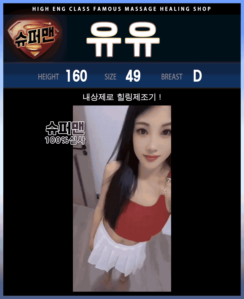 4573de612d721e9977d120d7a0cf0481_1756909348_2129.gif