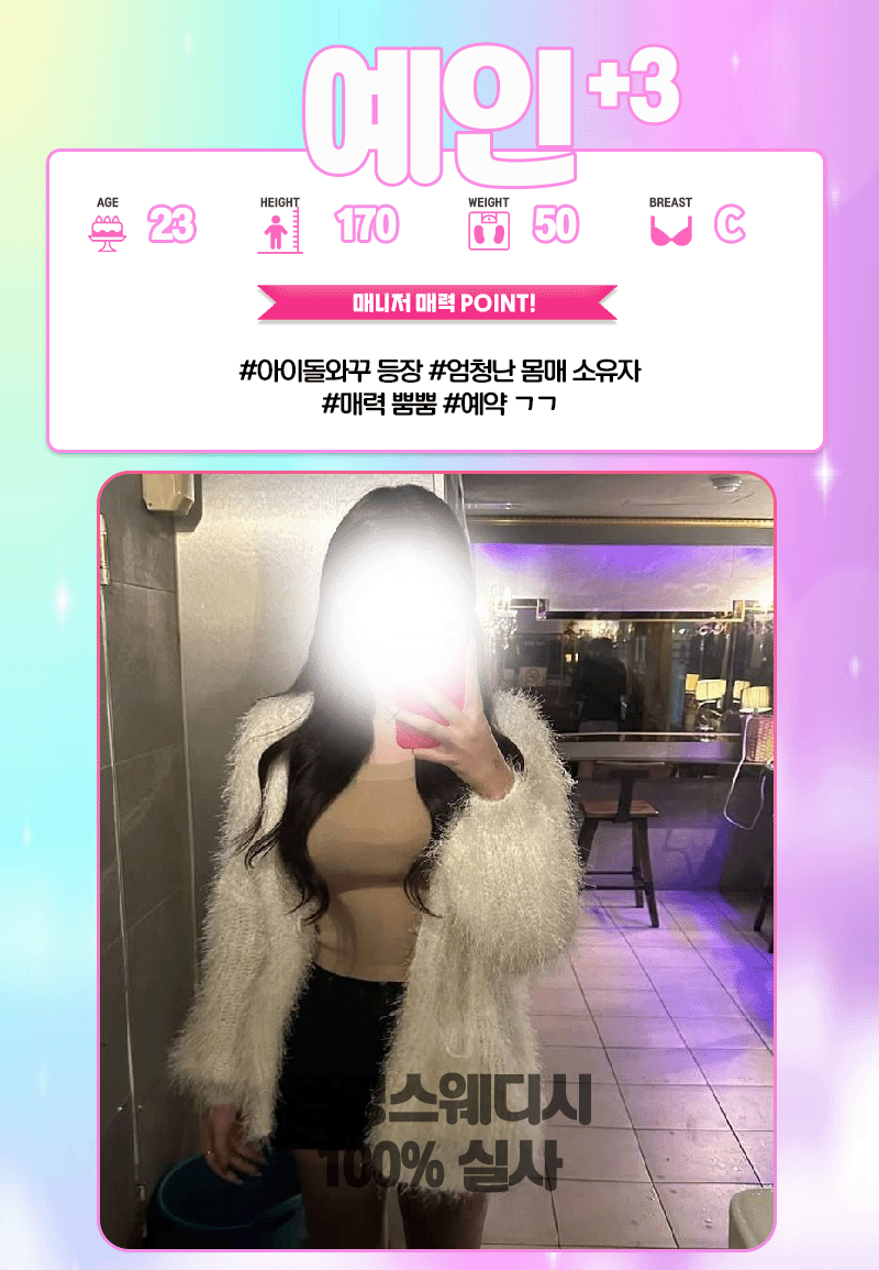 7.gif