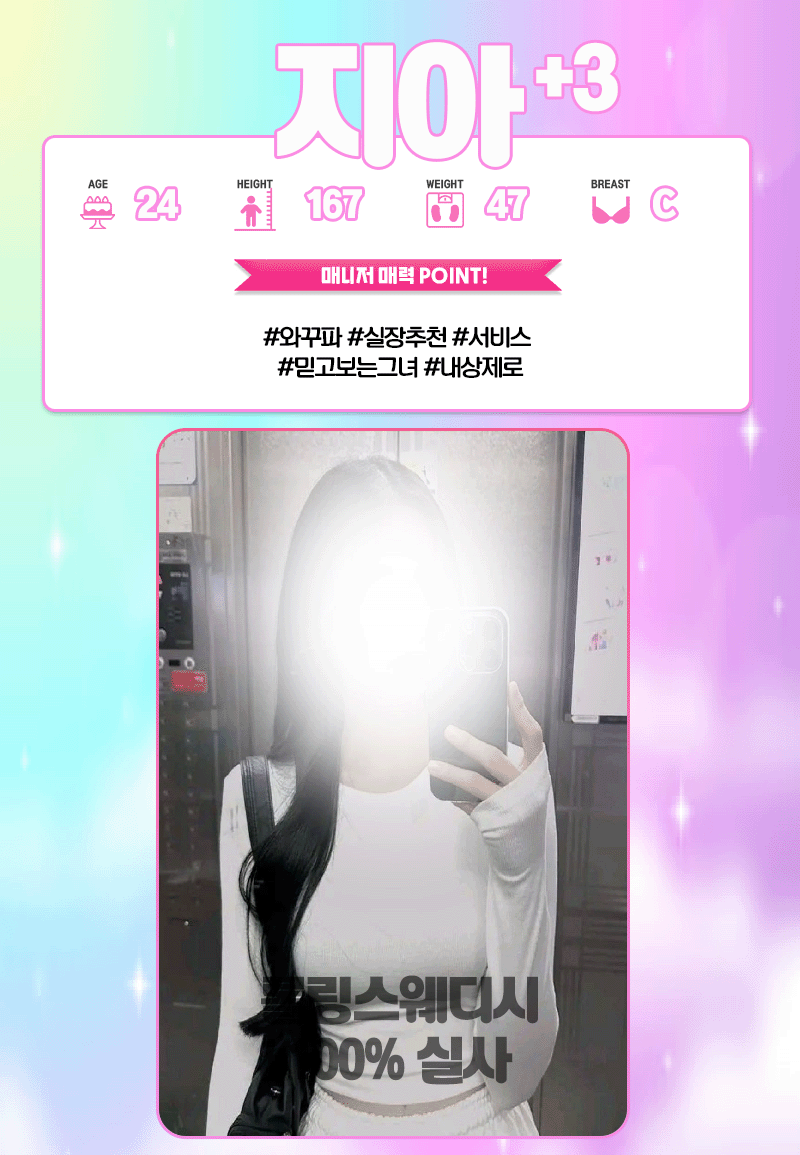 8.gif