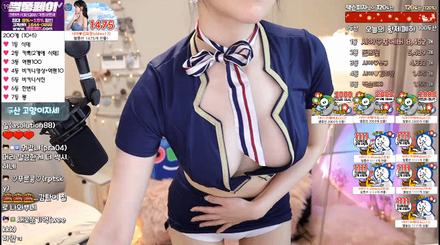 2.gif