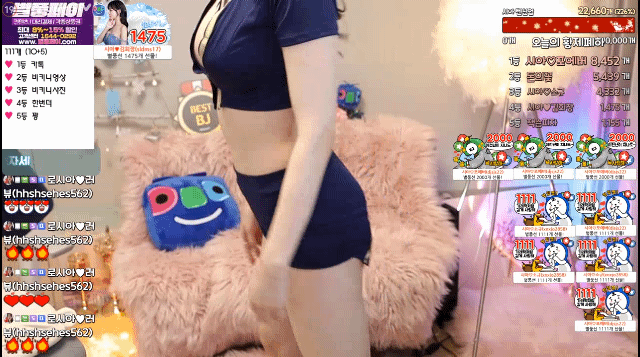 7.gif
