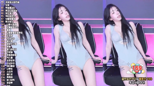 2.gif