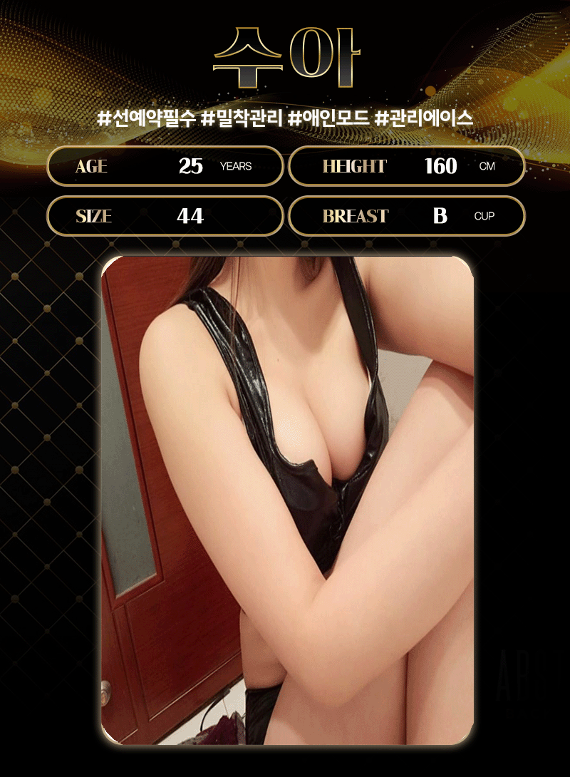 8.gif