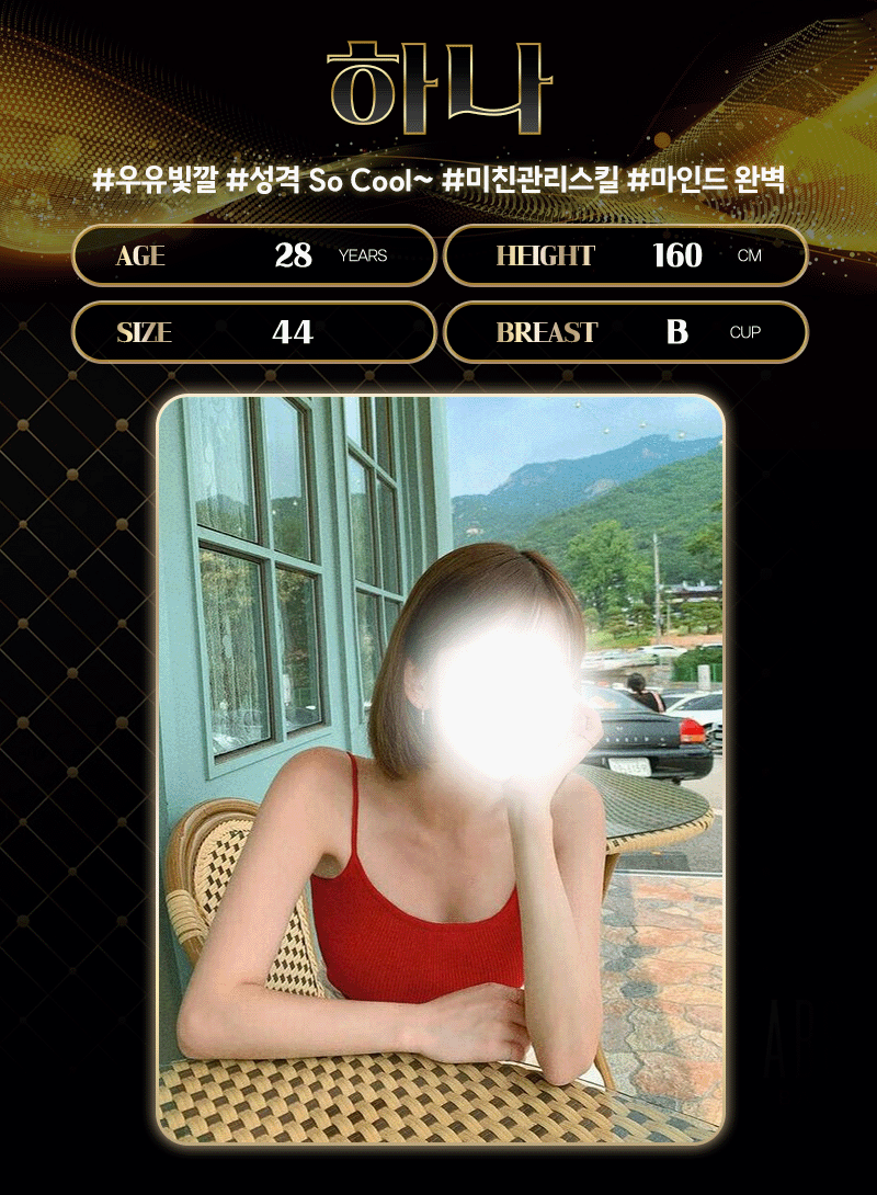 13.gif