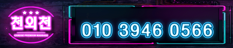 523bdadf0b251f94f301badbd90ff898_1758779818_6659.gif