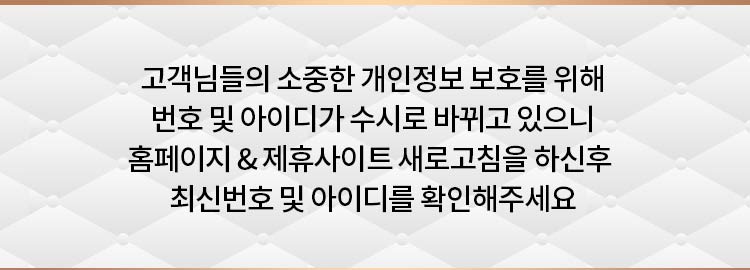2_문구안내.jpg
