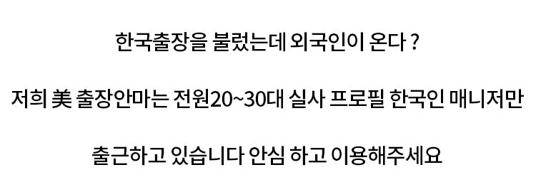 4_라인밑글귀.jpg