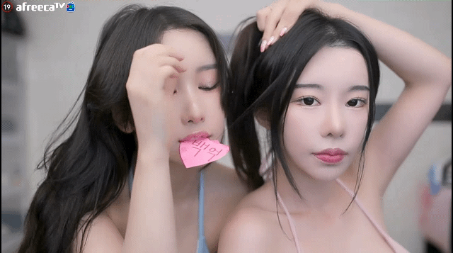 8.gif