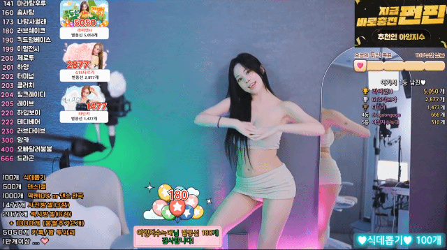 5.gif