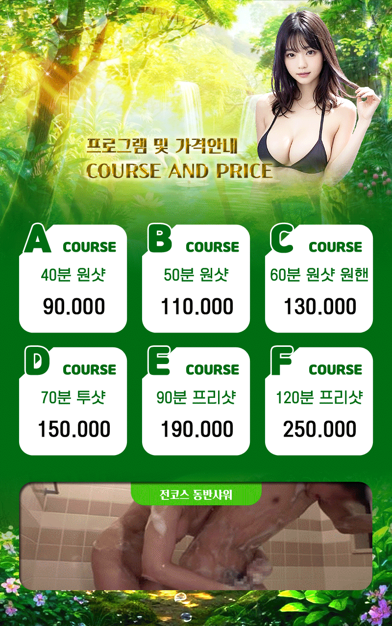 4.gif