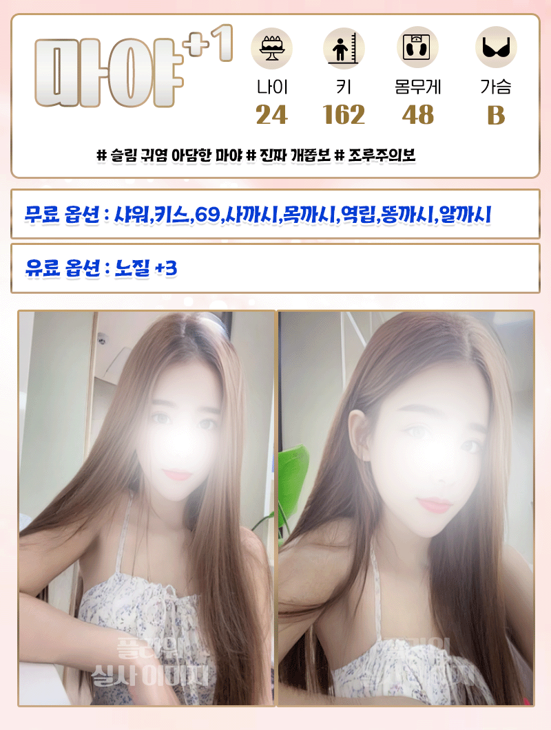 18.gif