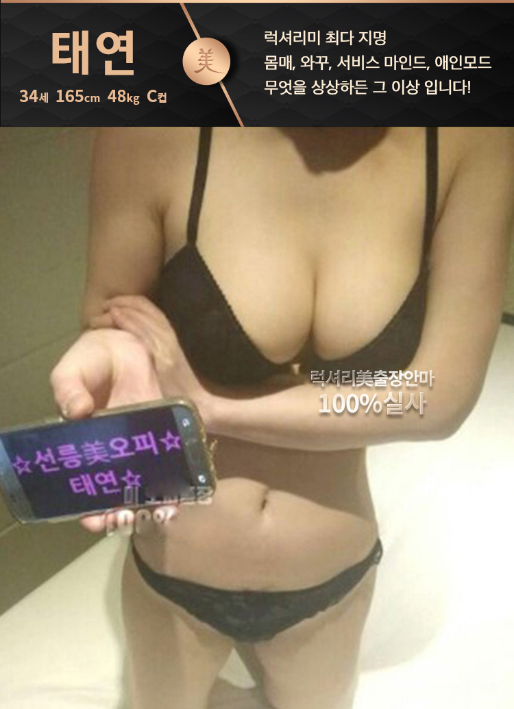 31_태연.jpg
