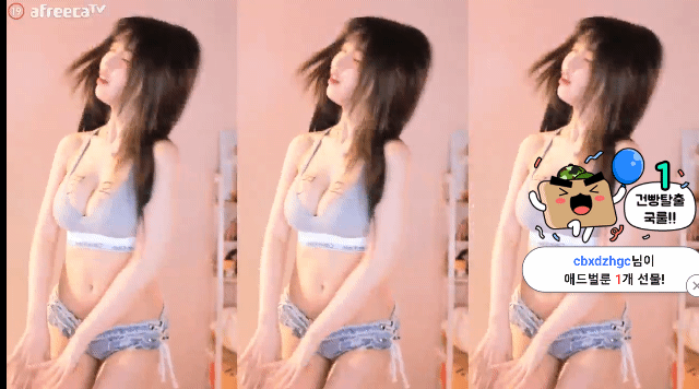 5.gif