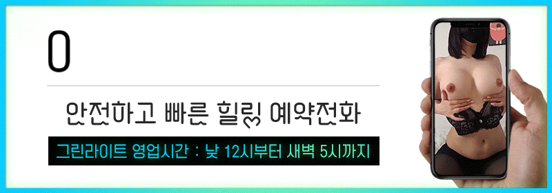 4,7 찐.gif