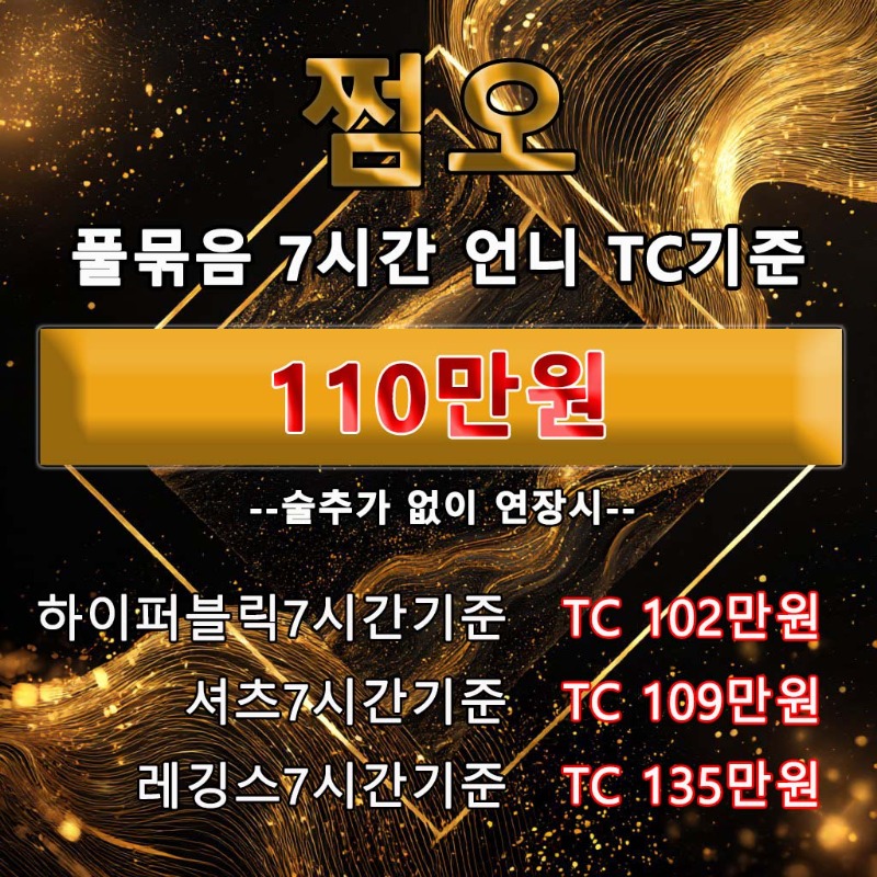 KakaoTalk_20251207_153633095.jpg