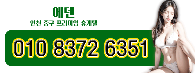 번호.gif