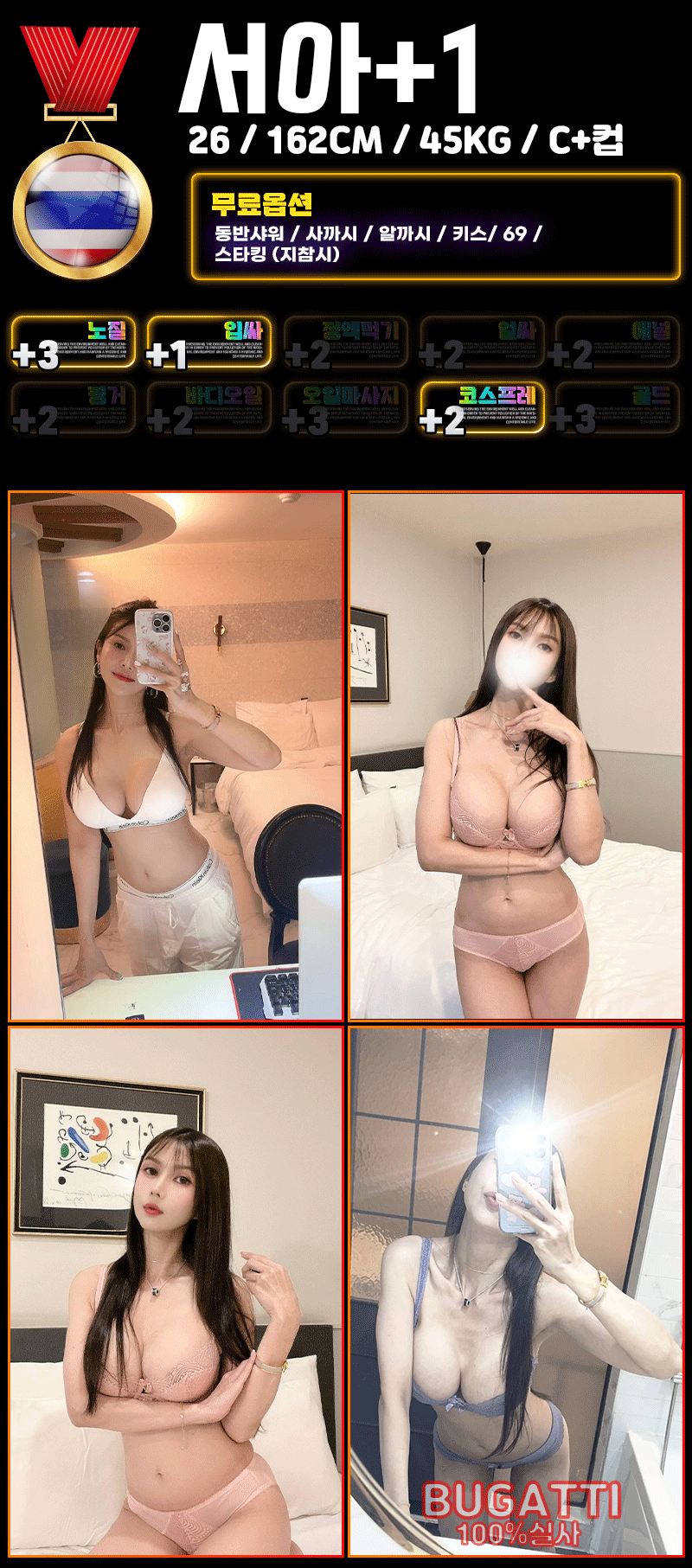 서아2.gif