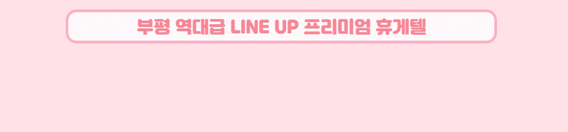 2번호.gif