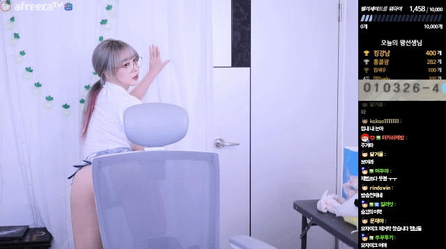 2.gif