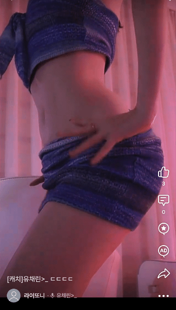 8.gif