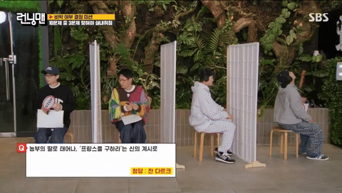 2.gif