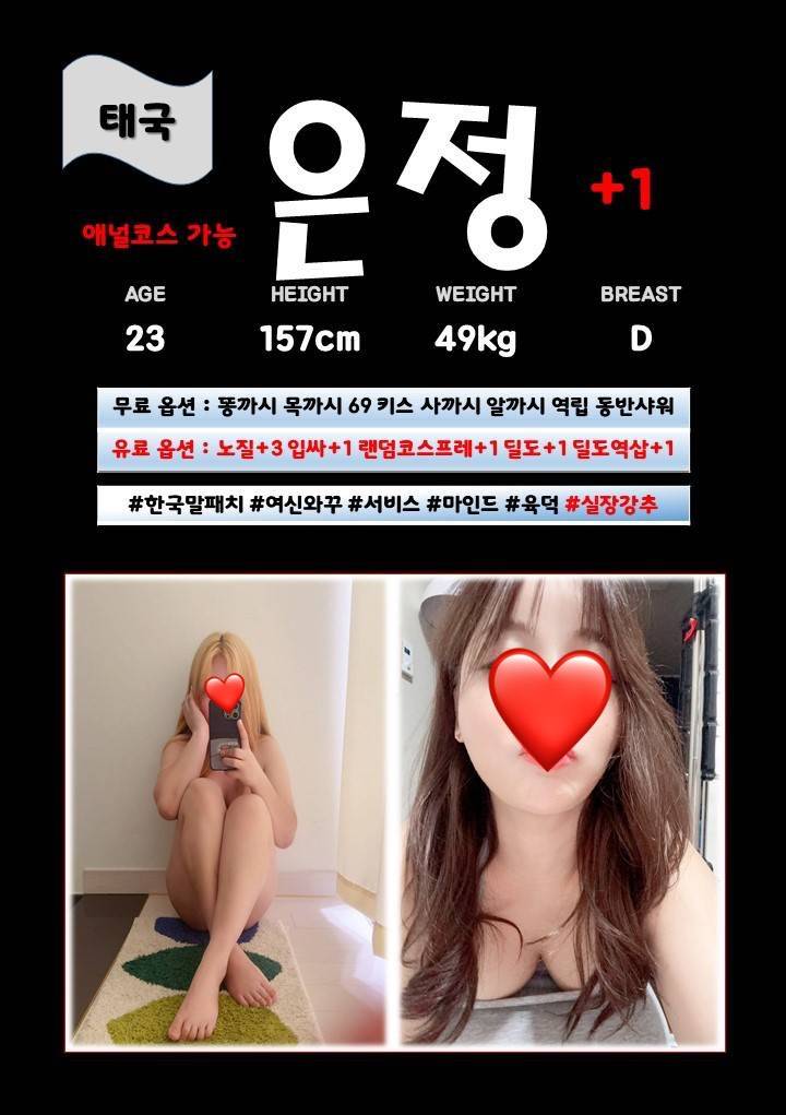 3ㅇㅈ.jpg