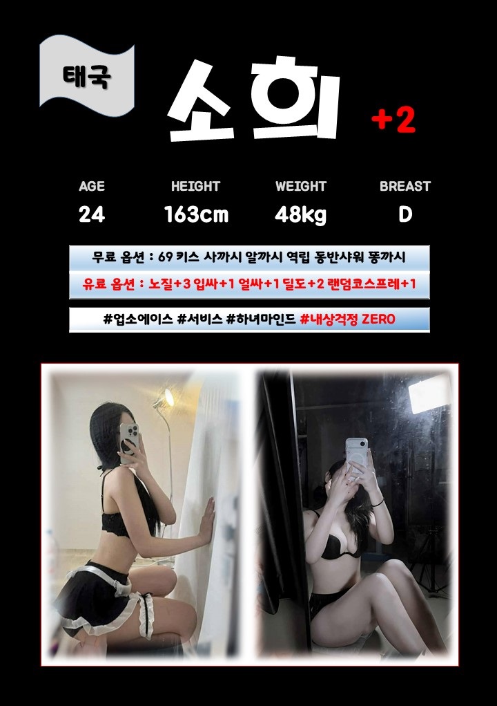 4ㅅㅎ.jpg