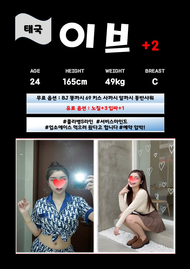 7ㅇㅂ.jpg