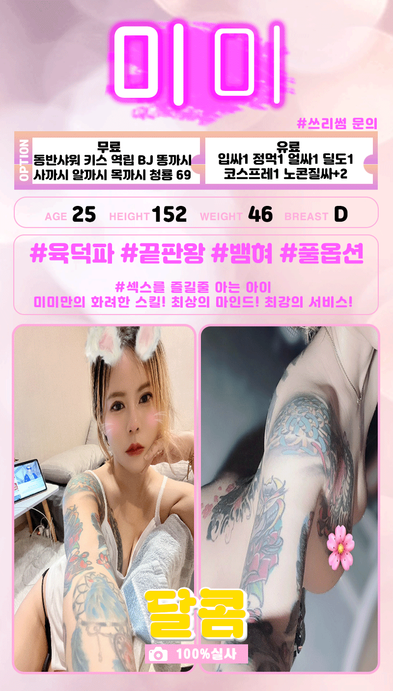 A7.gif