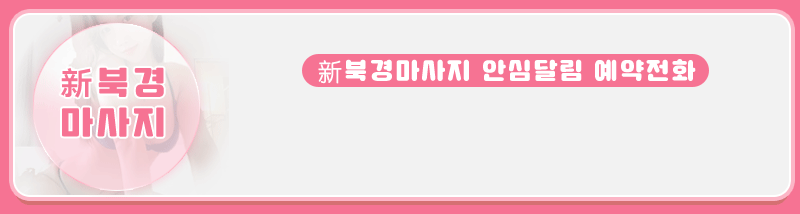 전화.gif