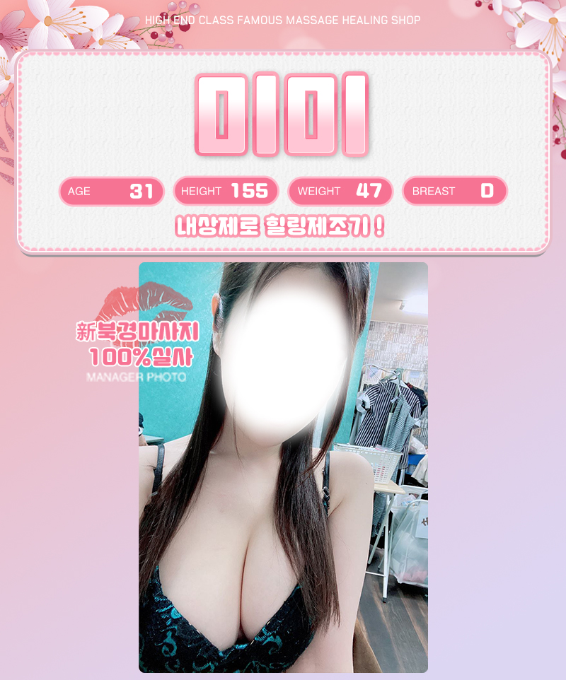 c0f2761859aff97df77ba8fb15badd95_1759152898_7833.jpg