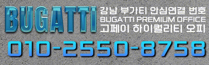 번호.gif
